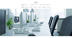 Desktop Screenshot of a-l-t.net