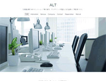 Tablet Screenshot of a-l-t.net